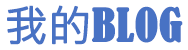 施甸县新闻网